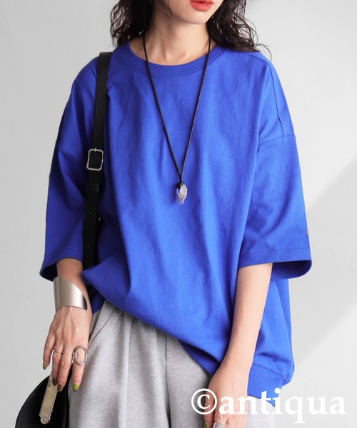 antiqua(アンティカ)の「バスクTシャツ(Tシャツ/カットソー・レディース・ホワイト/ライム/ブルー系その他/ブラック/グレイッシュベージュ/アッシュグレー/杢グレー/ピンク/レッド/カーキ/ブルー・M/L/XL)」の8枚目の写真