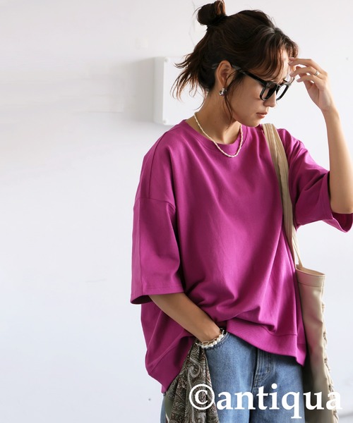 antiqua(アンティカ)の「バスクTシャツ(Tシャツ/カットソー・レディース・ホワイト/ライム/ブルー系その他/ブラック/グレイッシュベージュ/アッシュグレー/杢グレー/ピンク/レッド/カーキ/ブルー・M/L/XL)」の17枚目の写真