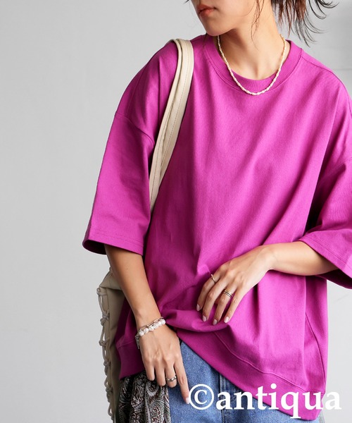 antiqua(アンティカ)の「バスクTシャツ(Tシャツ/カットソー・レディース・ホワイト/ライム/ブルー系その他/ブラック/グレイッシュベージュ/アッシュグレー/杢グレー/ピンク/レッド/カーキ/ブルー・M/L/XL)」の18枚目の写真