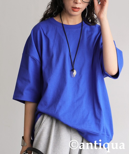 antiqua(アンティカ)の「バスクTシャツ(Tシャツ/カットソー・レディース・ホワイト/ライム/ブルー系その他/ブラック/グレイッシュベージュ/アッシュグレー/杢グレー/ピンク/レッド/カーキ/ブルー・M/L/XL)」の14枚目の写真