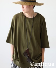 antiqua（アンティカ）の「綿100 無地 クルーネック カットソー（Tシャツ/カットソー）」