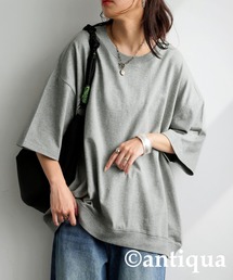 antiqua（アンティカ）の「綿100 無地 クルーネック カットソー（Tシャツ/カットソー）」