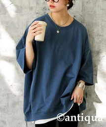 antiqua（アンティカ）の「綿100 無地 クルーネック カットソー（Tシャツ/カットソー）」