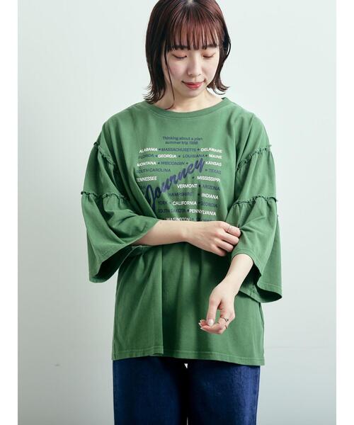 SM2（エスエムツー）の「ピグメント加工ギャザーティアードスリーブTシャツ（Tシャツ/カットソー・レディース・グリーン/チャコールグレー/グレー/オフホワイト・F）」の20枚目の写真