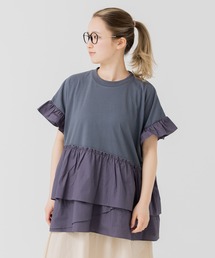 ランダムフリル ドルマンTシャツ 【リンクコーデ】