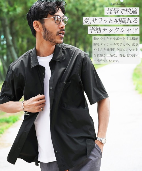 jiggys shop(ジギーズショップ)の「ポリエステルタフタ レギュラーカラー スナップボタン 半袖シャツ(シャツ/ブラウス・メンズ・チャコールグレー/ベージュ/ブラック/カーキ・SMALL/MEDIUM/LARGE/X-LARGE)」の6枚目の写真