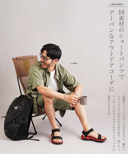 jiggys shop(ジギーズショップ)の「ポリエステルタフタ レギュラーカラー スナップボタン 半袖シャツ(シャツ/ブラウス・メンズ・チャコールグレー/ベージュ/ブラック/カーキ・SMALL/MEDIUM/LARGE/X-LARGE)」の8枚目の写真