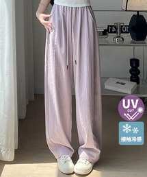 【接触冷感/UVカット率100%/UPF50+】レディース 涼しくさらっと楽ちん。ワイドレッグイージーパンツ