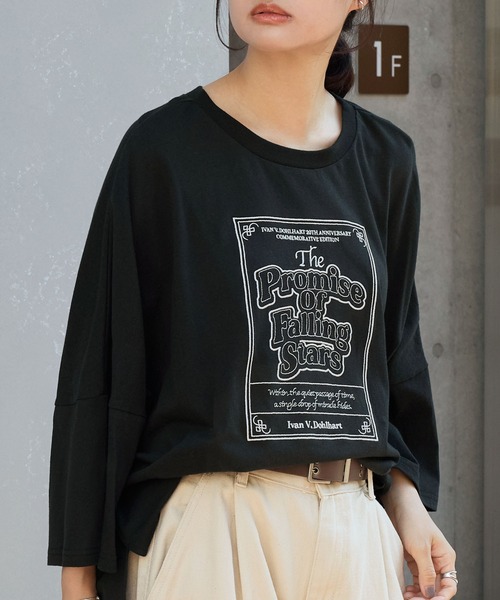 m6068【美品 MCD】つなぎ 2way 半袖 長袖 刺繍 ブラック M 前後2WAY フロントデザイン/バックデザイン グラフィック刺繍 オーバー