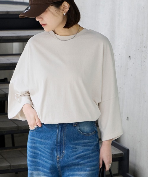 前後2WAY フロントデザイン/バックデザイン グラフィック刺繍 オーバー