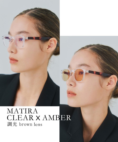 jugaadXX】Matiraclear×amber