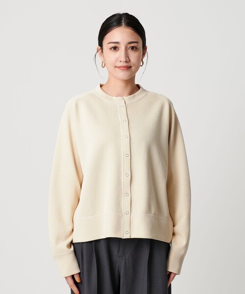 ダブルフェイス リングボタンカーディガン2 ウォッシャブル