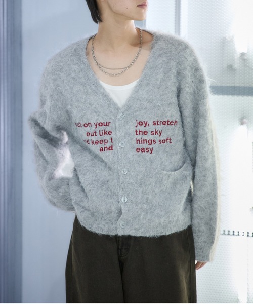 sedacle(セダクル)の「刺繍シャギーニットカーディガン(カーディガン/ボレロ・レディース・ネイビー/ダークブラウン/グレー・SMALL/MEDIUM/LARGE)」の2枚目の写真