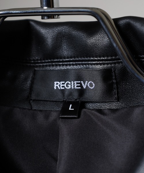 REGIEVO(レジエボ)の「REGIEVO ショートジャケット(ブルゾン・メンズ・ブラック/レッド・L/M)」の14枚目の写真