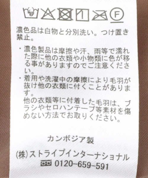 セール】【2025AW】プードルファーショートブルゾン（ブルゾン