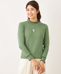 TO BE CHIC（トゥー ビー シック）の「フリルハイネック ニット（ニット/セーター）」