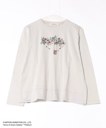 SUPER　HAKKA×世界名作劇場　「赤毛のアン」花とブランコ刺繍　長袖カットソー