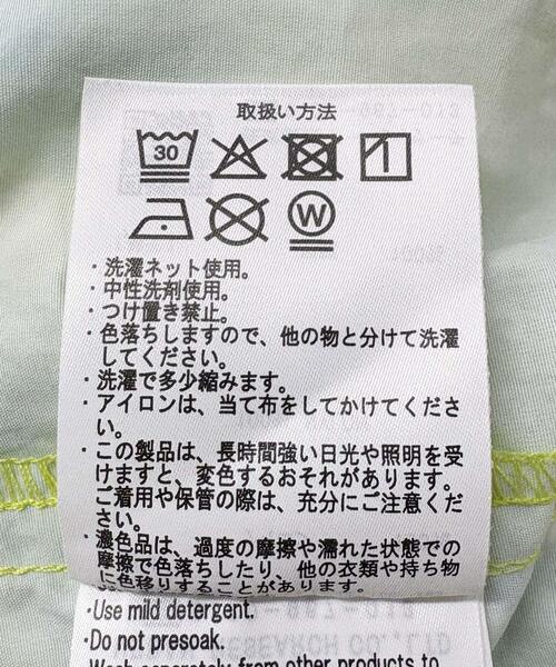 EKAL（エカル）の「『UR TECH』ナイロンタッサートラウザー（その他パンツ・メンズ・グレー/ネイビー/グリーン系その他・SMALL/LARGE/MEDIUM）」の9枚目の写真