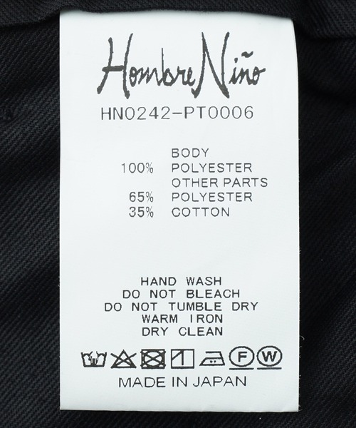 Hombre Nino(オンブレニーニョ)の「Hombre Nino POLARTEC PANTS HN0242-PT0006(その他パンツ・メンズ・ブラウン/ブラック・L/M)」の8枚目の写真