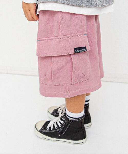 BREEZE(ブリーズ)の「ワイドカットカーゴパンツ_ジュニア対応(カーゴパンツ・キッズ・グレー/ピンク・90/100/110/120/130/140/150)」の13枚目の写真