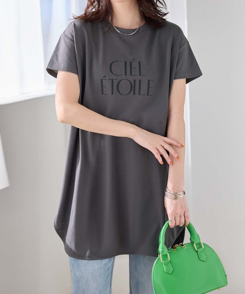 Viola e Viola(ヴィオラエヴィオラ)の「ひんやり&さらり綿混チュニックTシャツ(チュニック・レディース・グレー系その他/オリーブ/ブラック/チャコール/ホワイト系その他・M/L/LL)」の12枚目の写真