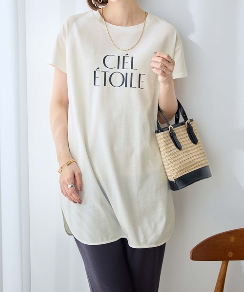 Viola e Viola(ヴィオラエヴィオラ)の「ひんやり&さらり綿混チュニックTシャツ(チュニック・レディース・グレー系その他/オリーブ/ブラック/チャコール/ホワイト系その他・M/L/LL)」の16枚目の写真