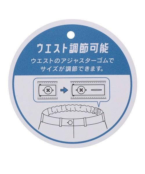 LOVETOXIC(ラブトキシック)の「【イージーケア】ベルトつきチェックプリーツスカート(スカート・キッズ・ブラック/ブルー/イエロー/レッド/ライトブルー/ピンク・130cm/M:150cm/L:160cm/S:140cm/SS/S/L/M)」の20枚目の写真