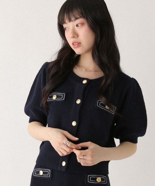 Heather(ヘザー)の「ゴールドボタンステッチカーディガン 670464(ニット/セーター・レディース・ネイビー/アイボリー/グレー・FREE)」の18枚目の写真