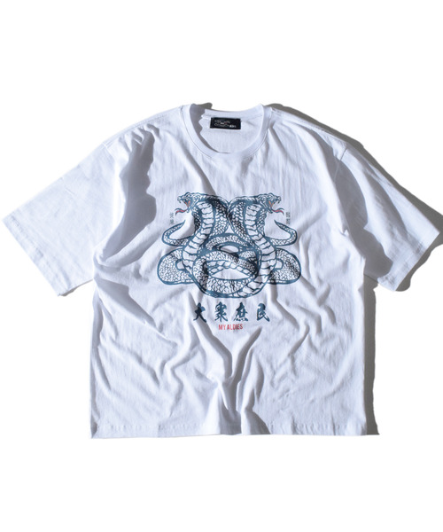 ALDIES(アールディーズ)の「Two Snakes Big T / ツースネークスビッグT(Tシャツ/カットソー・メンズ・ブルー/ブラック/ホワイト・FREE)」の1枚目の写真