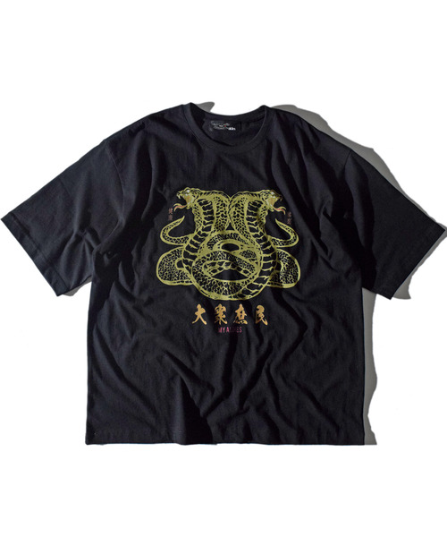 ALDIES(アールディーズ)の「Two Snakes Big T / ツースネークスビッグT(Tシャツ/カットソー・メンズ・ブルー/ブラック/ホワイト・FREE)」の2枚目の写真