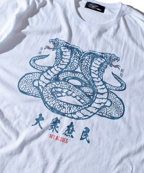 ALDIES(アールディーズ)の「Two Snakes Big T / ツースネークスビッグT(Tシャツ/カットソー・メンズ・ブルー/ブラック/ホワイト・FREE)」の5枚目の写真