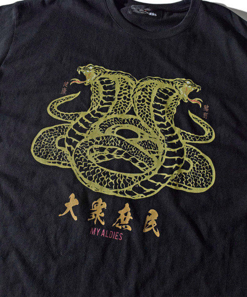 ALDIES(アールディーズ)の「Two Snakes Big T / ツースネークスビッグT(Tシャツ/カットソー・メンズ・ブルー/ブラック/ホワイト・FREE)」の8枚目の写真