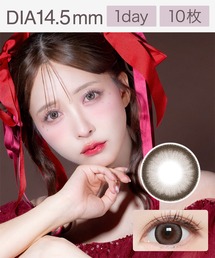 Majette（マジェット）の「Majette RELAX 1day モーヴグレージュ（10枚入り）（コンタクトレンズ・カラコン）」