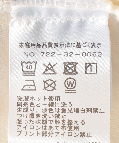 SHIPS any(シップス エニィ)の「VITALSIGN:〈洗濯機可能〉プリント TEE(Tシャツ/カットソー・レディース・ホワイト/ホワイト系その他/ナチュラル・ONE SIZE)」の4枚目の写真