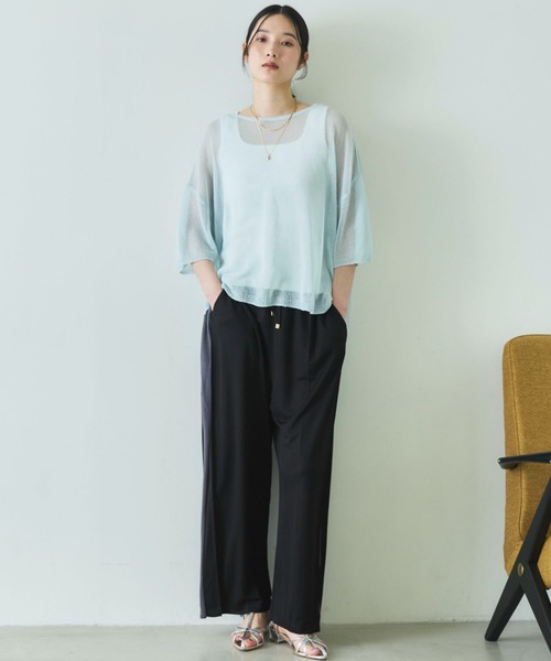 Doux archives(ドゥアルシーヴ)の「【接触冷感・マシンウォッシャブル】サイドラインパンツ(その他パンツ・レディース・ブラック/カーキ/レッド・FREE)」の21枚目の写真