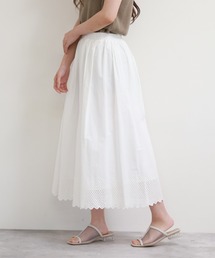 EGLANTINE コットンスカート