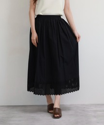 EGLANTINE コットンスカート