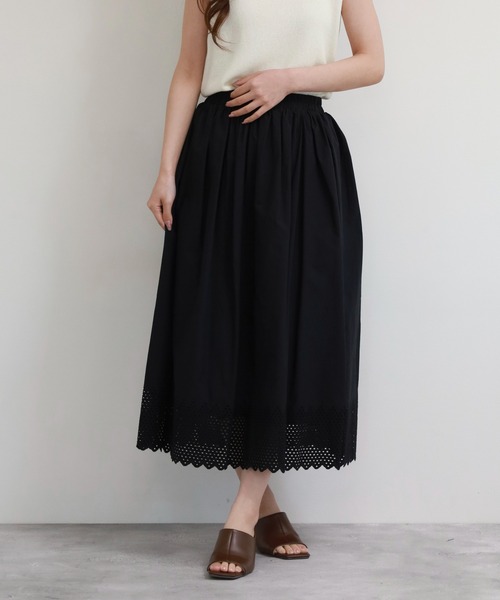 EGLANTINE（エグランティーヌ）の「EGLANTINE コットンスカート（スカート・レディース・オフホワイト/ブラック・38）」の13枚目の写真