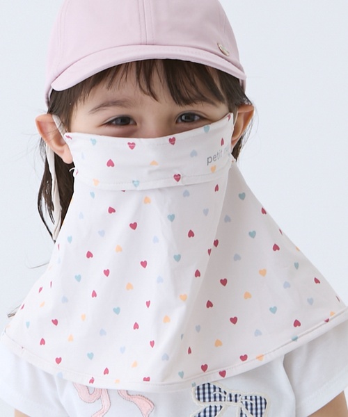 petit main(プティマイン)の「瞬間ひんやりUVフェイスカバー(マスク・キッズ・ピンク/ライトピンク・F)」の2枚目の写真