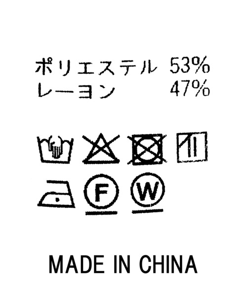 Gready Brilliant(グレディブリリアン)の「UV加工5分袖テーラードジャケット(テーラードジャケット・レディース・ブラック/ブラウン/ライトベージュ・38)」の13枚目の写真