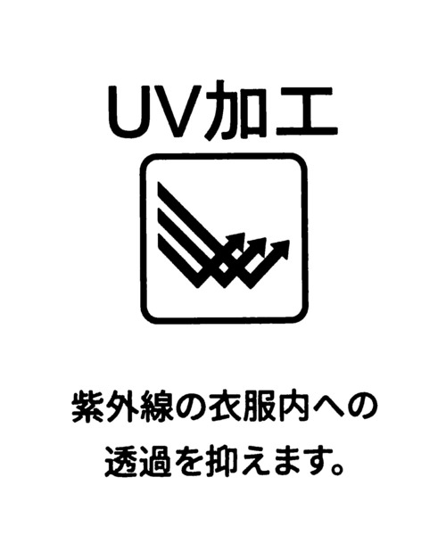 Gready Brilliant(グレディブリリアン)の「UV加工5分袖テーラードジャケット(テーラードジャケット・レディース・ブラック/ブラウン/ライトベージュ・38)」の12枚目の写真