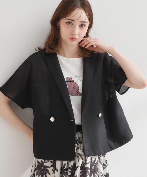 couture brooch(クチュールブローチ)の「【洗える】メッシュ調 半袖ジャケット(テーラードジャケット・レディース・ブラック/ブラウン系その他/オフホワイト・42/40/38/36)」の1枚目の写真