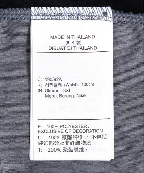 NIKE(ナイキ)の「NIKE/ナイキ/ナイキ メンズ Dri-FIT 26cm ゲーム クラシック バスケットボールショートパンツ(その他パンツ・メンズ・グレー・3XL)」の8枚目の写真