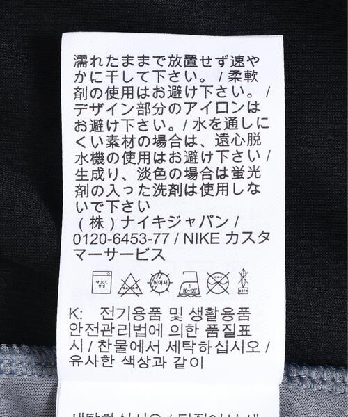 NIKE(ナイキ)の「NIKE/ナイキ/ナイキ メンズ Dri-FIT 26cm ゲーム クラシック バスケットボールショートパンツ(その他パンツ・メンズ・グレー・3XL)」の10枚目の写真
