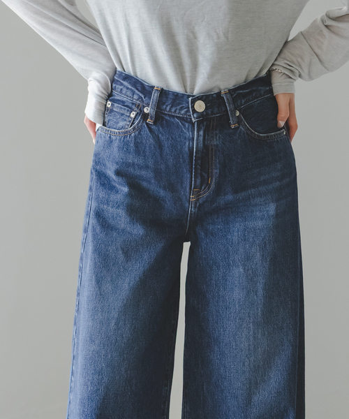 NEEDBY heritage(ニードバイヘリテージ)の「NEED by heritage/ニードバイヘリテージ MONICA(デニムパンツ・レディース・ネイビー・25/24/23/26)」の6枚目の写真