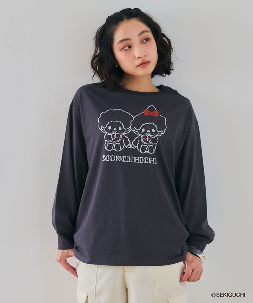 cross marche(クロスマルシェ)の「【モンチッチ】フロントプリントロンT(Tシャツ/カットソー・レディース・ブラウン/チャコール/ピンク・L/M/LL)」の8枚目の写真
