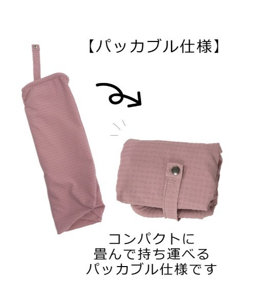 and it_(アンドイット)の「猫ちゃん刺繍ロープハンドルコンパクトバッグ(トートバッグ・レディース・その他4/その他1/その他3/その他2・FREE)」の5枚目の写真