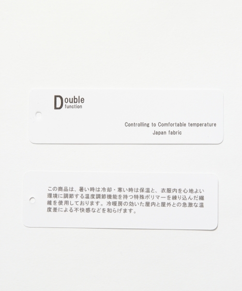 HARE(ハレ)の「【放熱/保温】ダブルファンクションVネックカットソー(HARE)(Tシャツ/カットソー・メンズ・ベージュ/オフホワイト/グレー/ブラック・SMALL/MEDIUM/LARGE)」の14枚目の写真