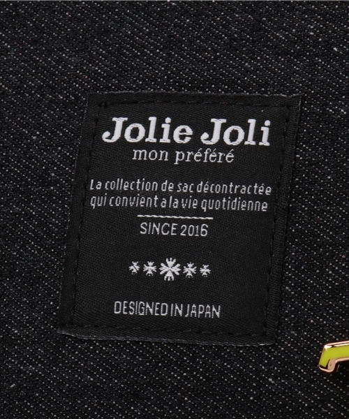 Jolie Joli（ジョリージョリ）の「[Jolie Joli] デニム ハンドバッグ JJ-2017008（ハンドバッグ・レディース・ブラック系その他/ブラック系その他3/ブルー系その他/ブラック系その他4/ブラック系その他2/ブルー系その他2・FREE）」の10枚目の写真