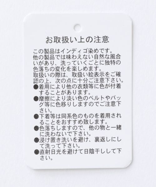 LOWRYS FARM（ローリーズファーム）の「マエボタンギャザースカート  799340（スカート・レディース・ブルー/チェック/ベージュ/イエロー・FREE）」の7枚目の写真